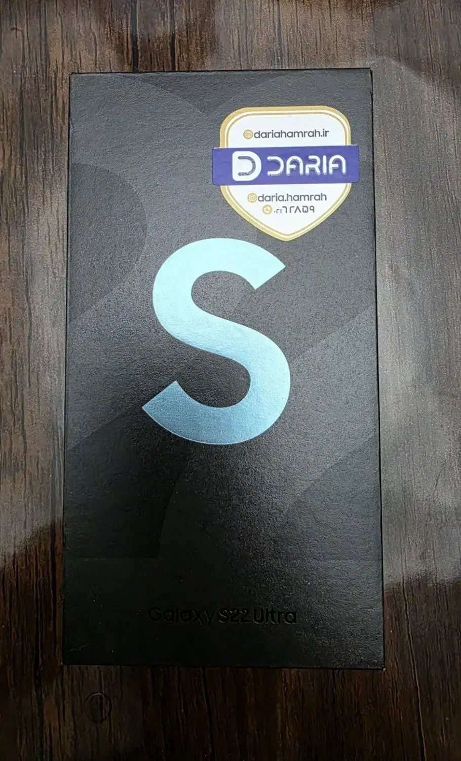 گوشی موبایل سامسونگ S22Ultra|موبایل|تهران, صادقیه|دیوار