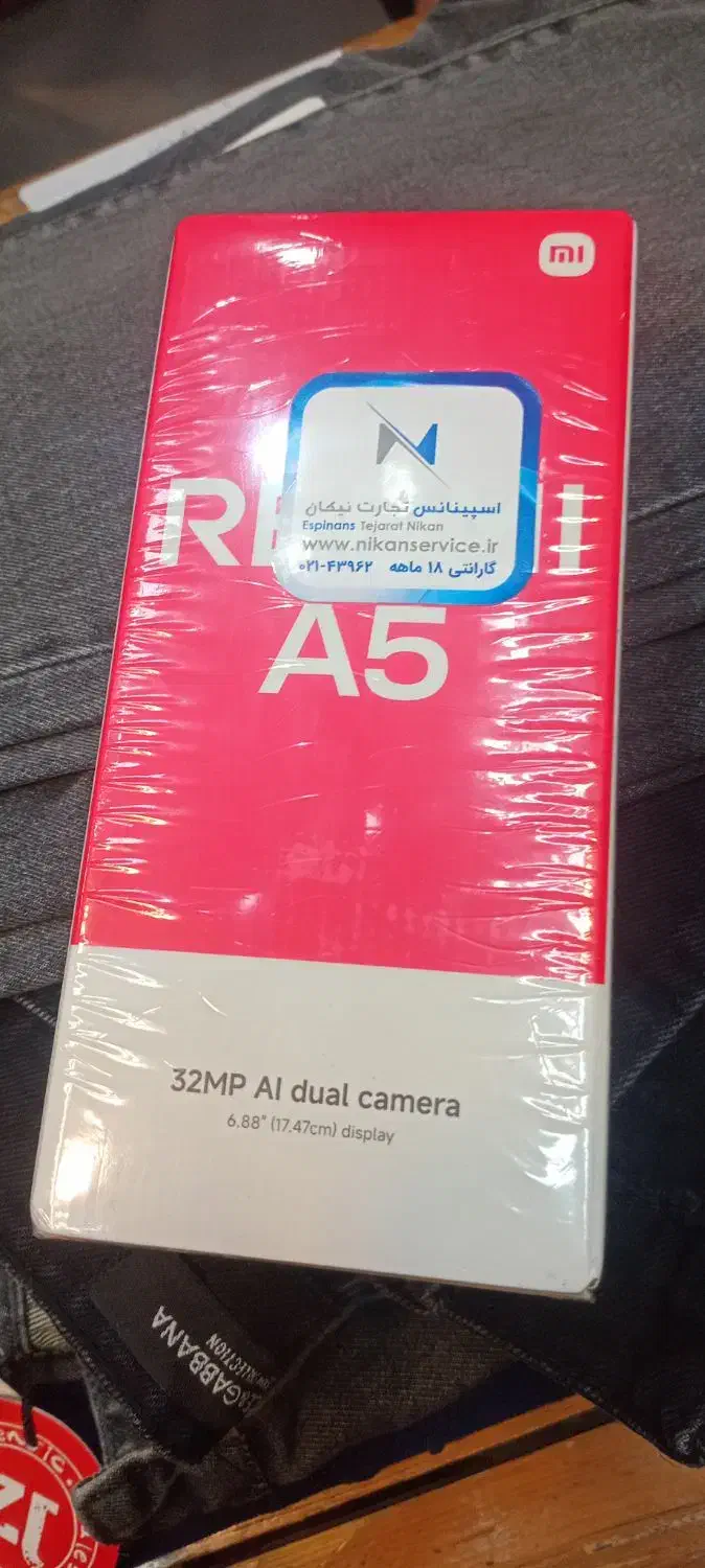 آک a5|موبایل|همدان, |دیوار