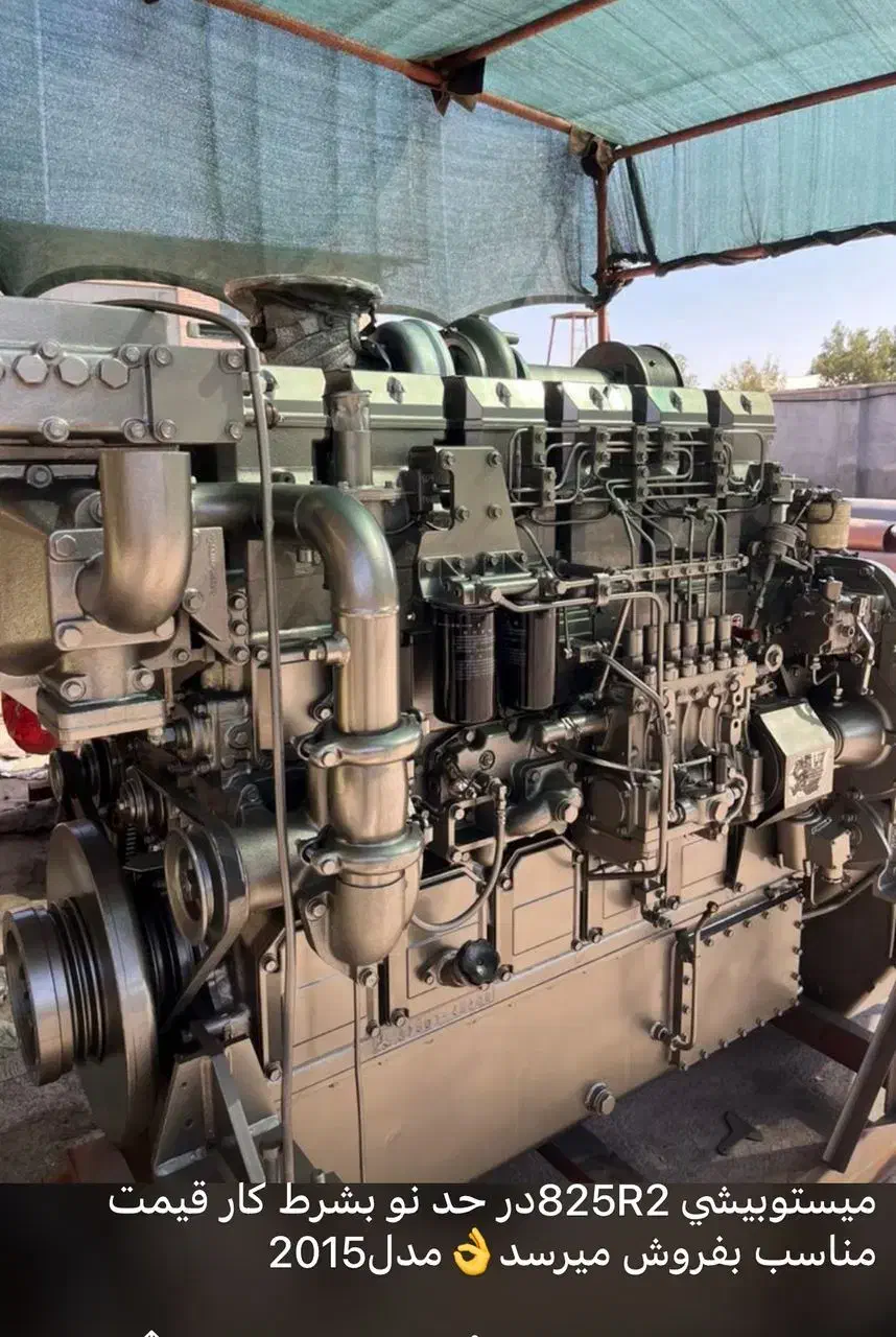 موتور دریایی معاوضه با ملک در بوشهر|قایق و سایر وسایل نقلیه|بوشهر, |دیوار