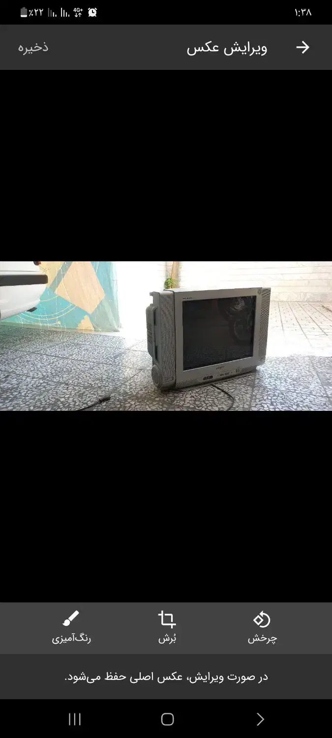 تلویزیون سامسونگ ۲۱|تلویزیون و پروژکتور|کرج, کوی مدرس|دیوار