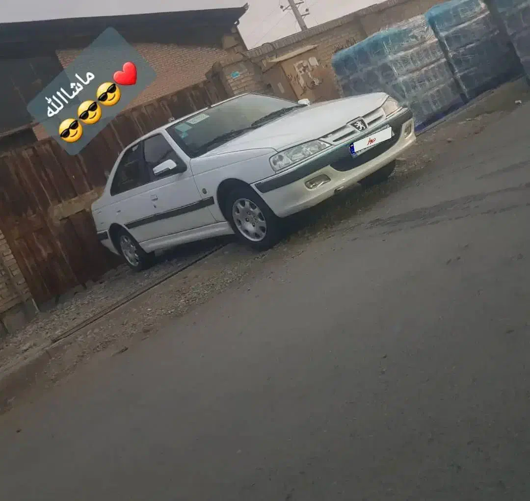 پرشیا xu7p|خودرو سواری و وانت|چهاردانگه (تهران), |دیوار