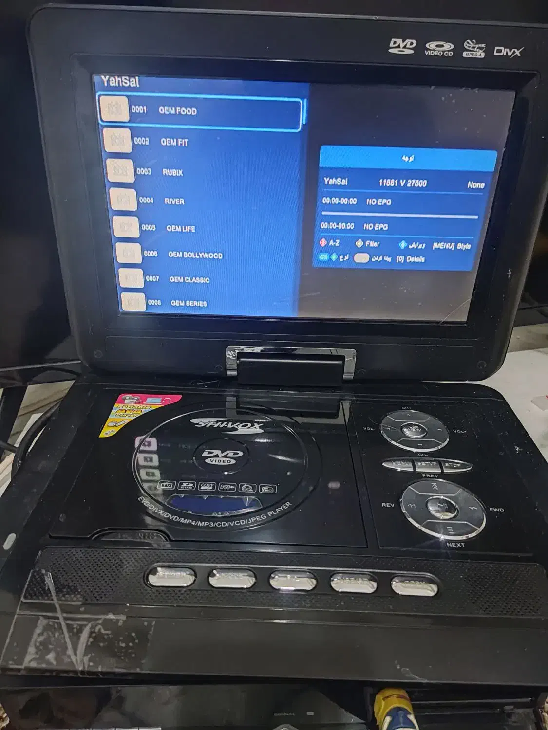 گیرنده دیجیتال مانیتور دار|صوتی و تصویری|شیراز, شیخ علی چوپان|دیوار