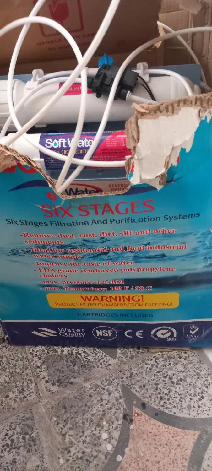 تصفیه آب|آب‌سردکن و تصفیه آب|خرم‌آباد, |دیوار