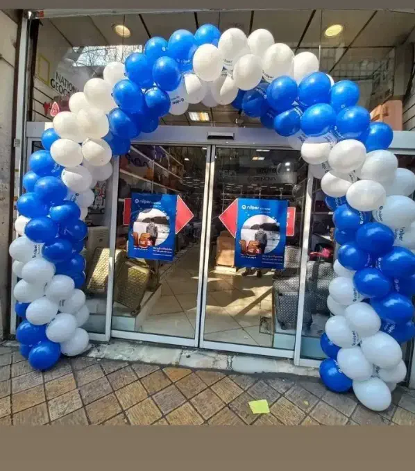 دیزاین بادکنک آرایی و موزیک دیجی|خدمات پذیرایی، مراسم|قزوین, |دیوار