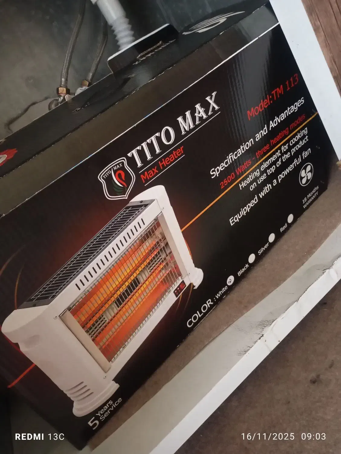 هیتر برقی فن دار در حد صفر|بخاری، هیتر، شومینه|یاسوج, |دیوار