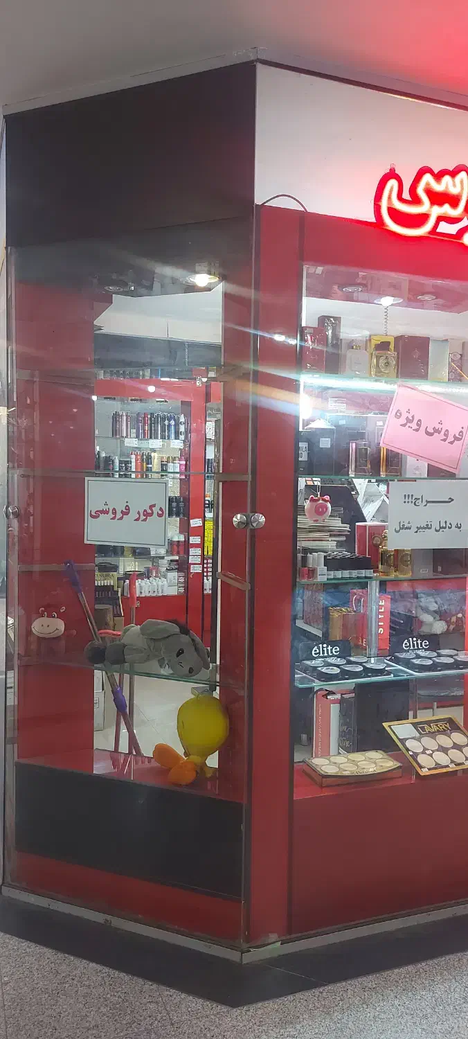 دکور مغازه|فروشگاه و مغازه|پردیس, فاز ۲|دیوار