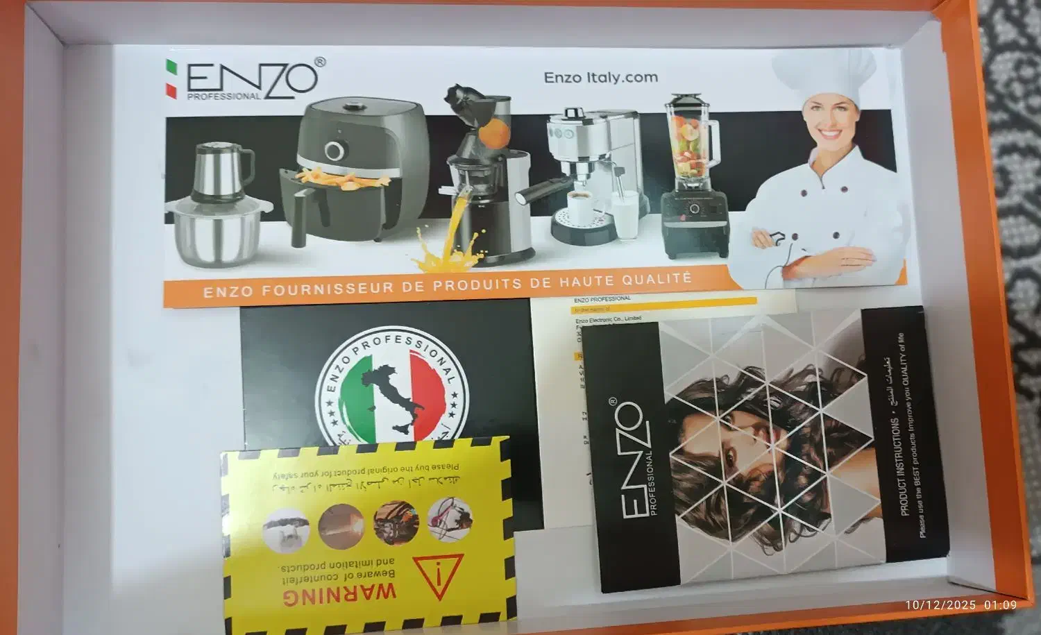 اتو مو انزو پروفشنال|آرایشی، بهداشتی، درمانی|شهرکرد, |دیوار