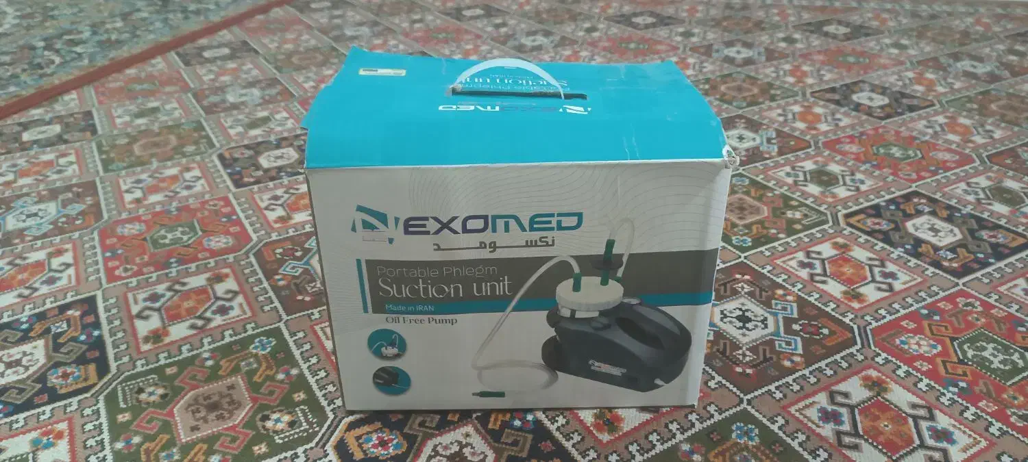 ساکشن|پزشکی|یزد, |دیوار