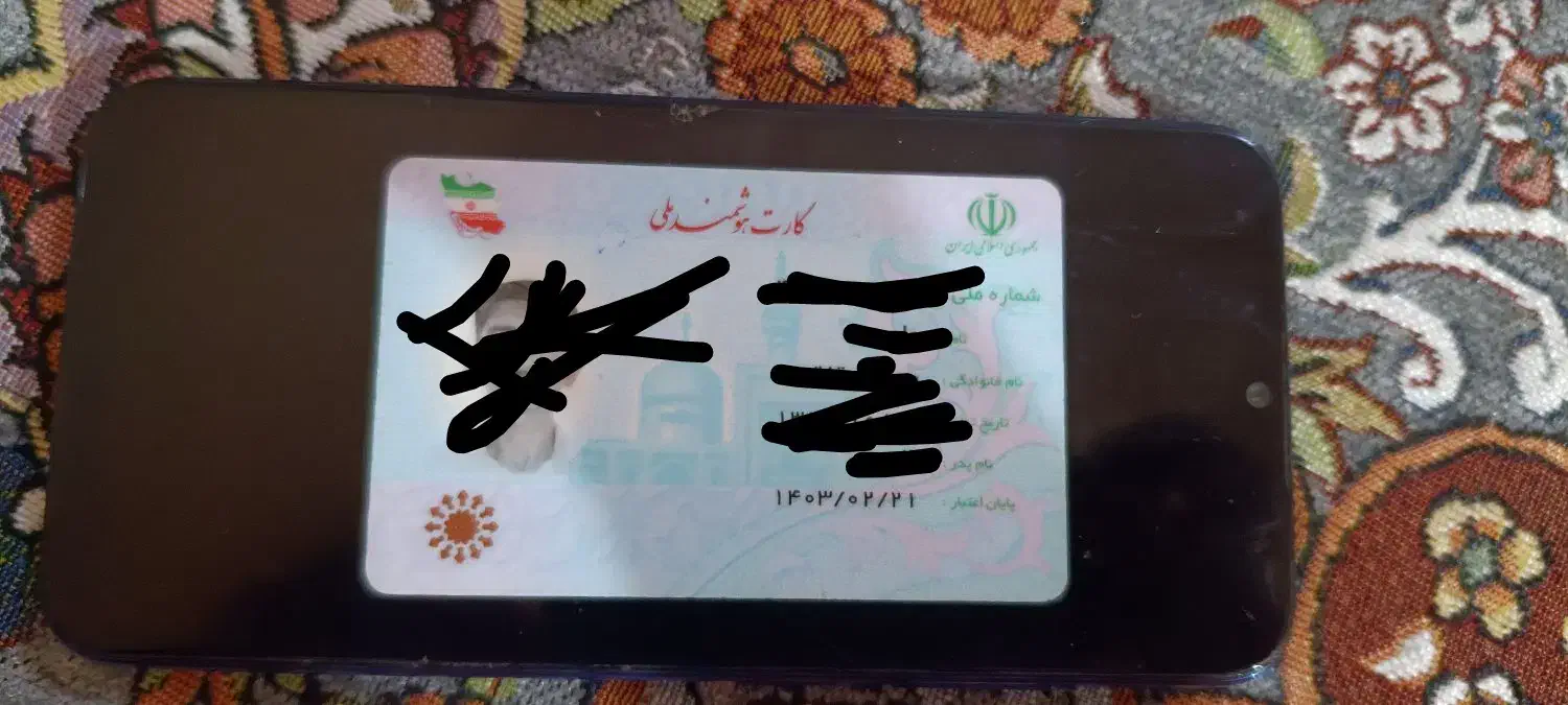 یک عدد کیف مدارک گم شده|اشیا|بندرعباس, |دیوار