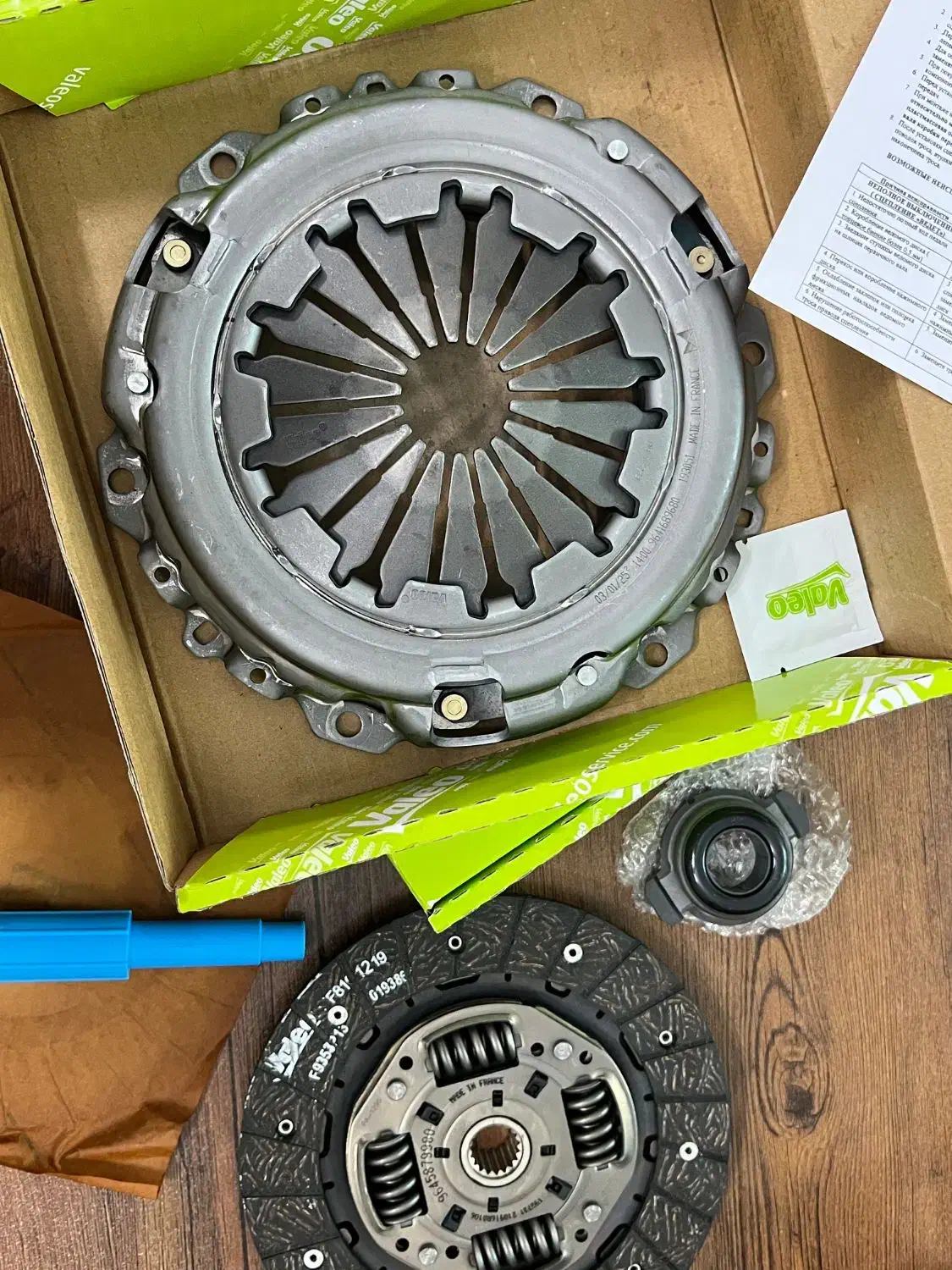 پخش دیسک و صفحه والئو ارجینال|قطعات یدکی و لوازم جانبی|رشت, ولکس|دیوار