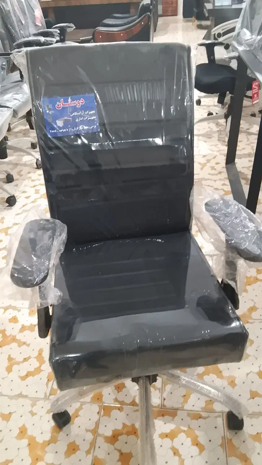 میز سه خط|مبلمان اداری|یزد, |دیوار