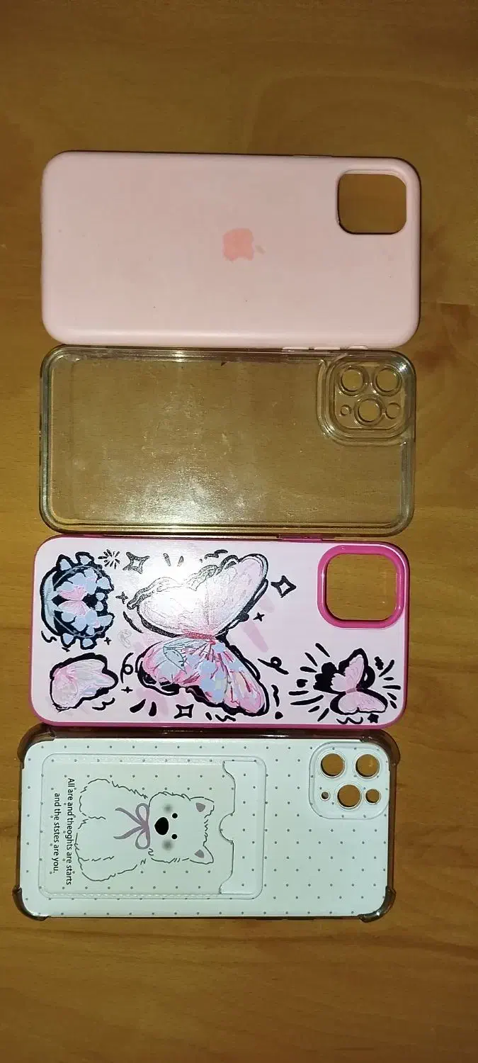 قاب ۱۱پرومکس|لوازم جانبی موبایل و تبلت|ملایر, |دیوار