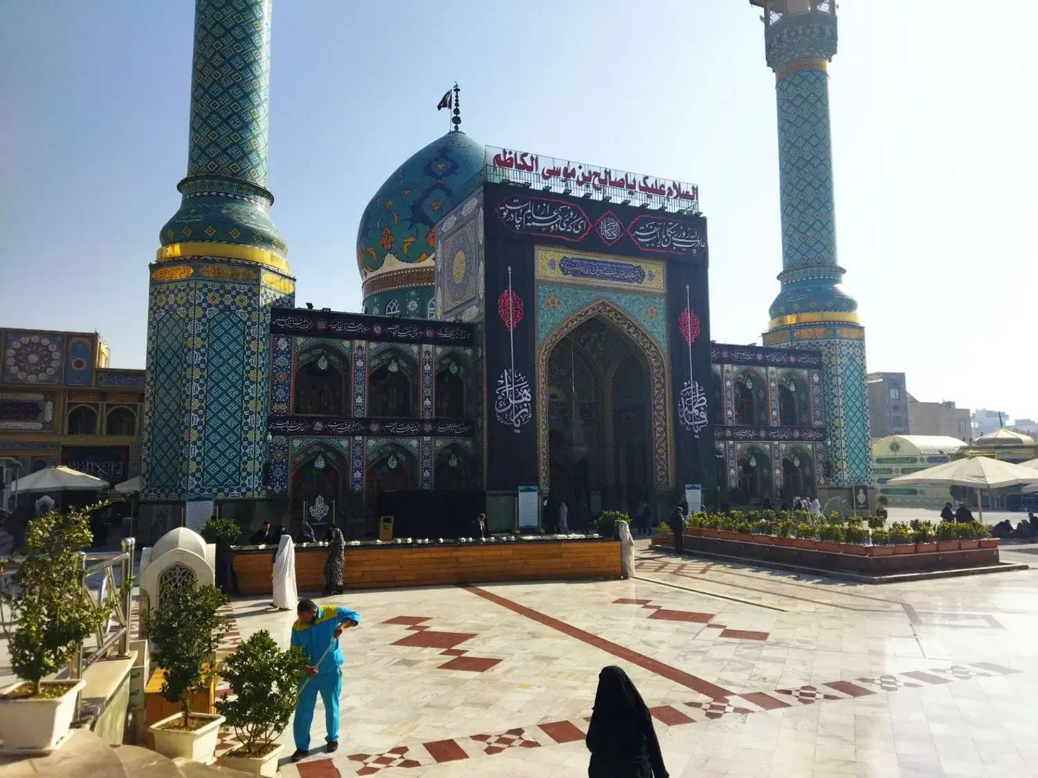 دعا|کتاب و مجله مذهبی|محمدیه-قزوین, |دیوار