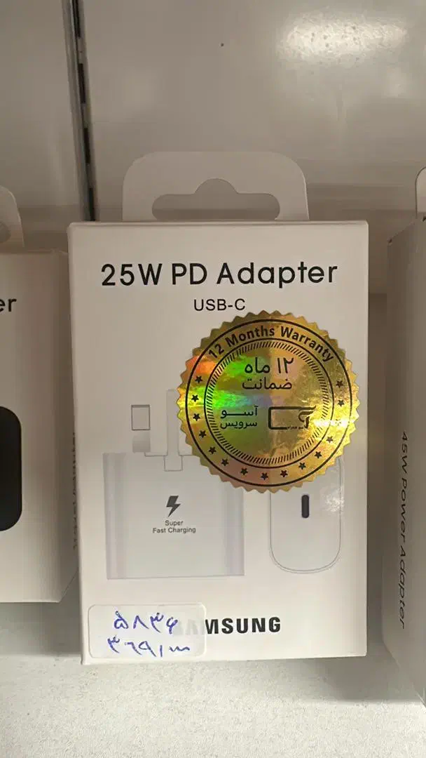 سری. شارژر اصلی|لوازم جانبی موبایل و تبلت|اردبیل, |دیوار