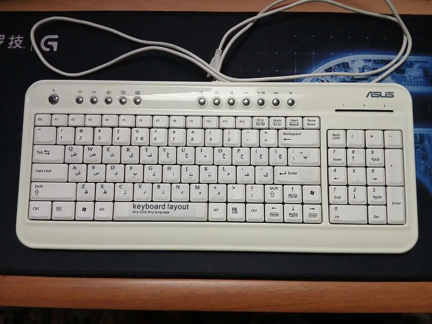 کیبورد asus|قطعات و لوازم جانبی رایانه|ارومیه, |دیوار