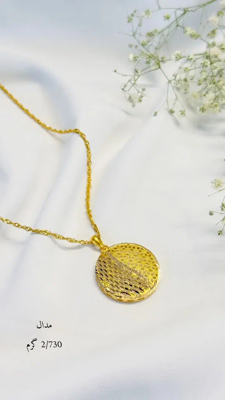 شارژ نمونه کارهای جدید ۷/۵درصدی|جواهرات|یزد, |دیوار