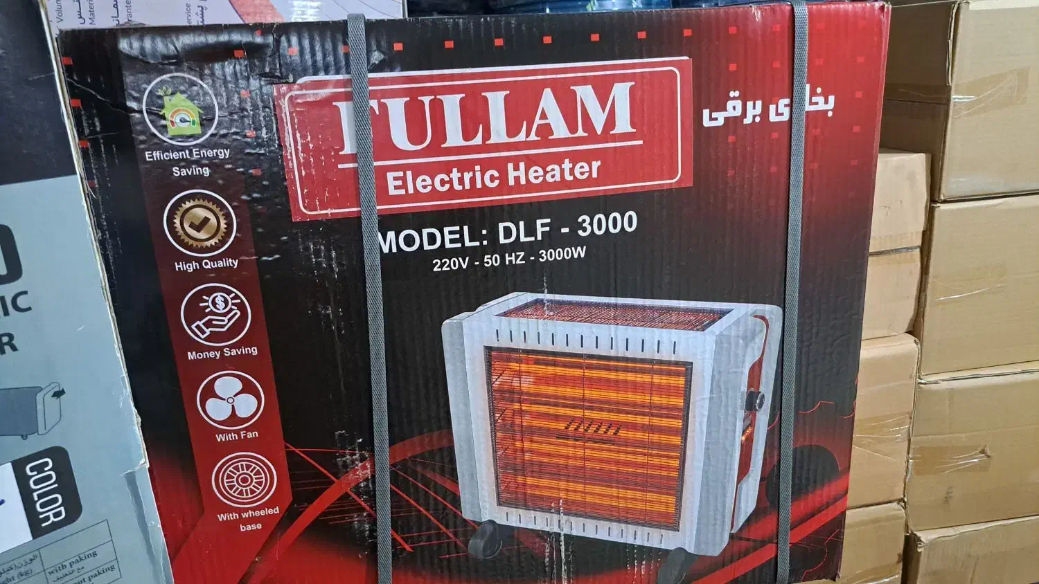 بخاری|بخاری، هیتر، شومینه|بندرعباس, |دیوار