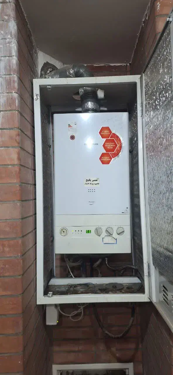 جوشکاری پکیج وتعمیرات|آبگرمکن، پکیج، شوفاژ|خمینی‌شهر, |دیوار