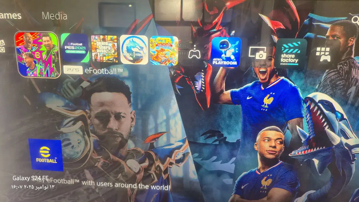 ps5 دیسکخور|کنسول، بازی ویدئویی و آنلاین|میناب, |دیوار