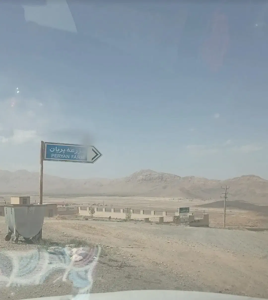 فروش زمین برزک ۳۰۰متری دارای سندمالکیت شش دانگ|فروش زمین و ملک کلنگی|برزک, |دیوار