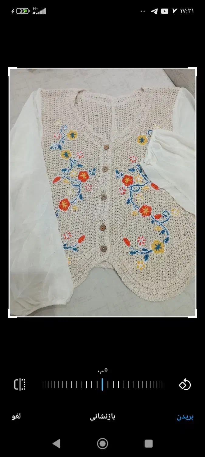 شومیز مجلسی|لباس|مرند, |دیوار