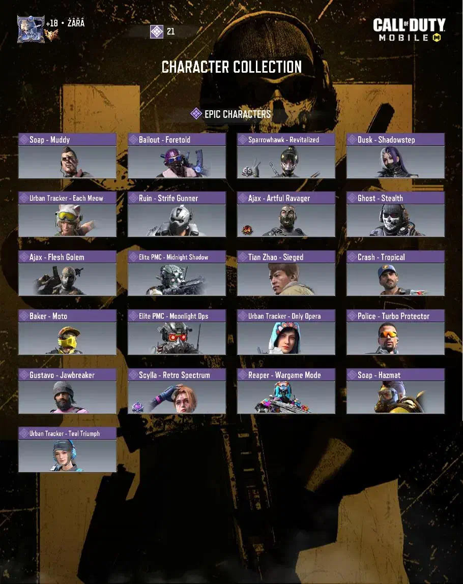 اکانت کالاف|کنسول، بازی ویدئویی و آنلاین|شیراز, دشت چنار|دیوار