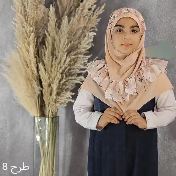 مقنعه|کفش و لباس بچه|ماهان, |دیوار