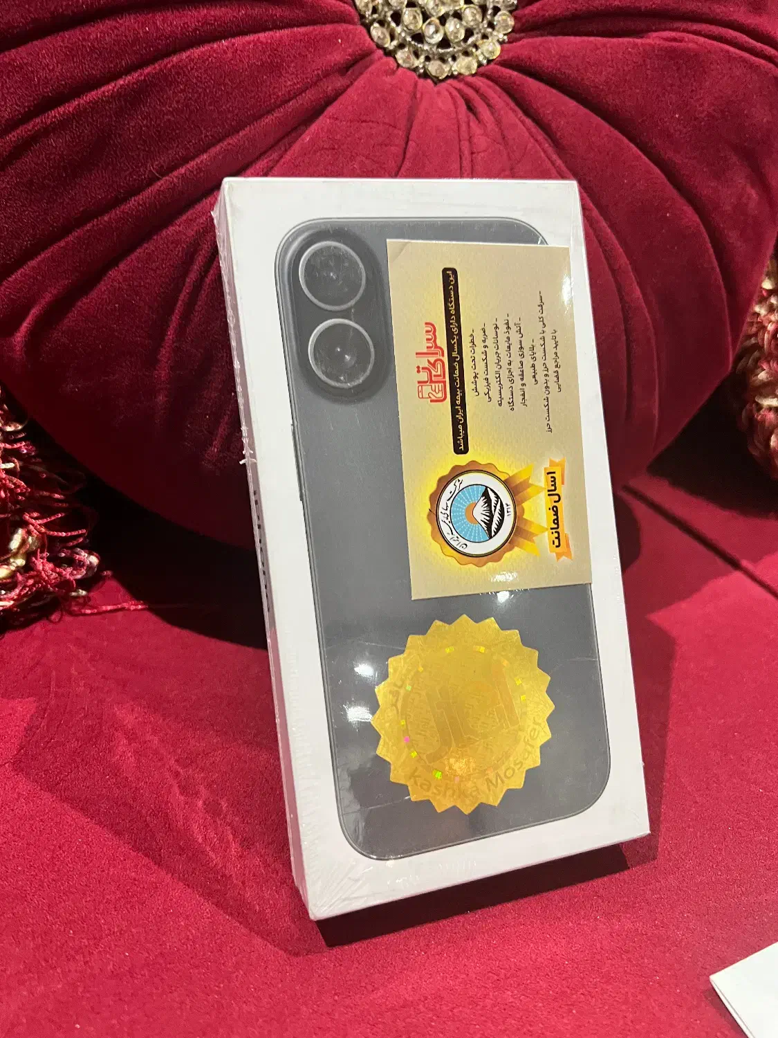 آیفون ۱۷|موبایل|تهران, پرستار|دیوار