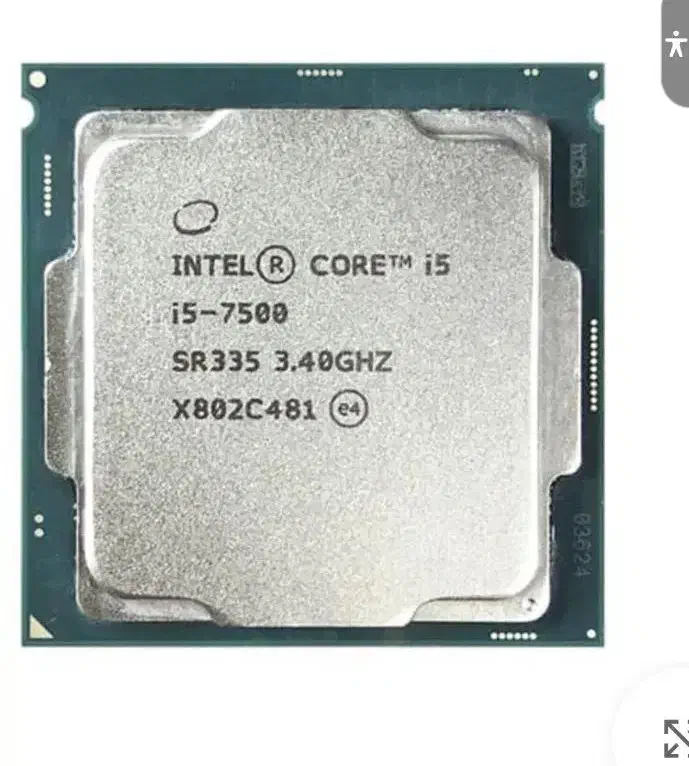 پردازنده i5 7500 اینتل|قطعات و لوازم جانبی رایانه|مراغه, |دیوار