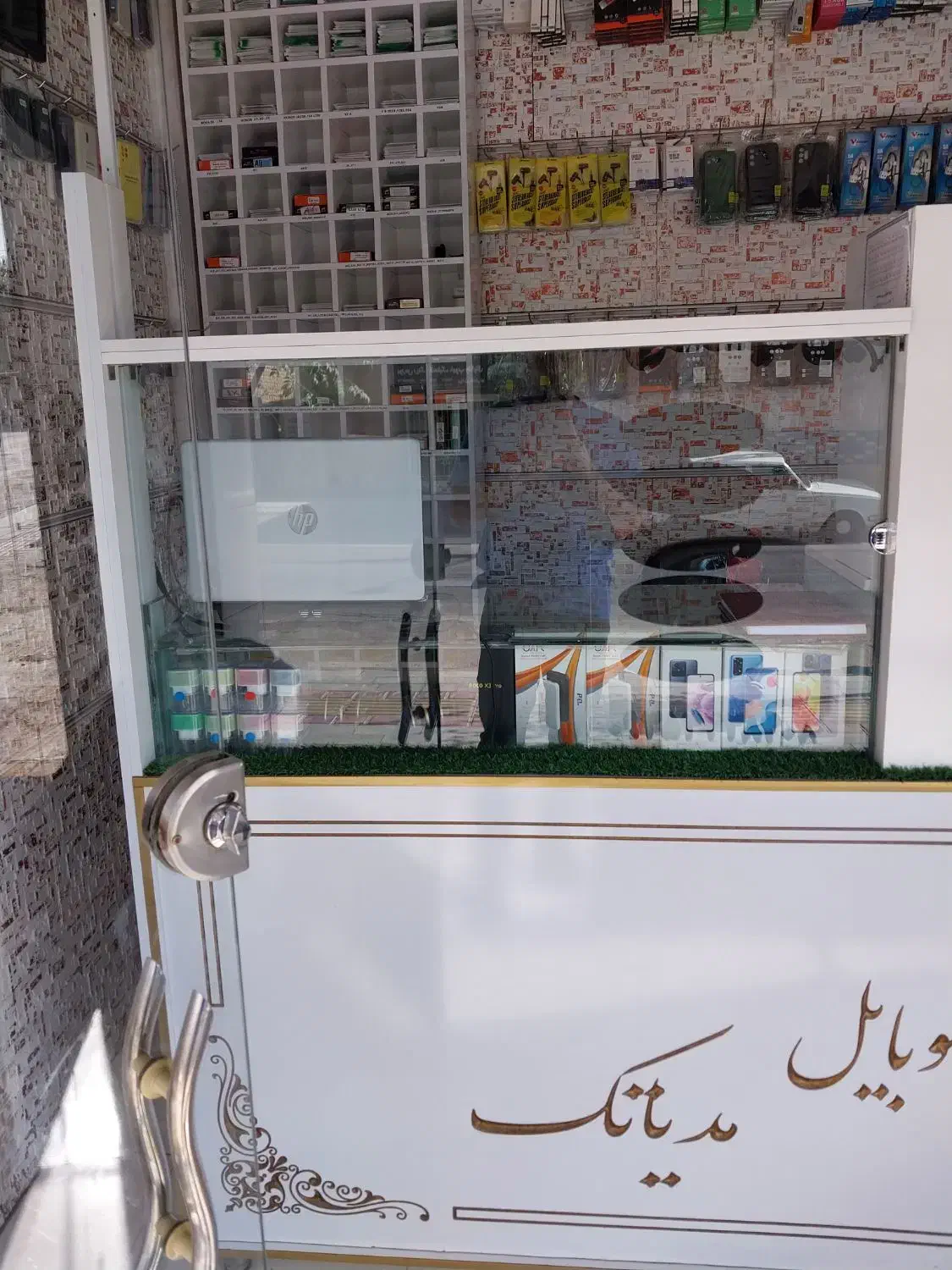 مغازه واگذار|فروشگاه و مغازه|کاشمر, |دیوار