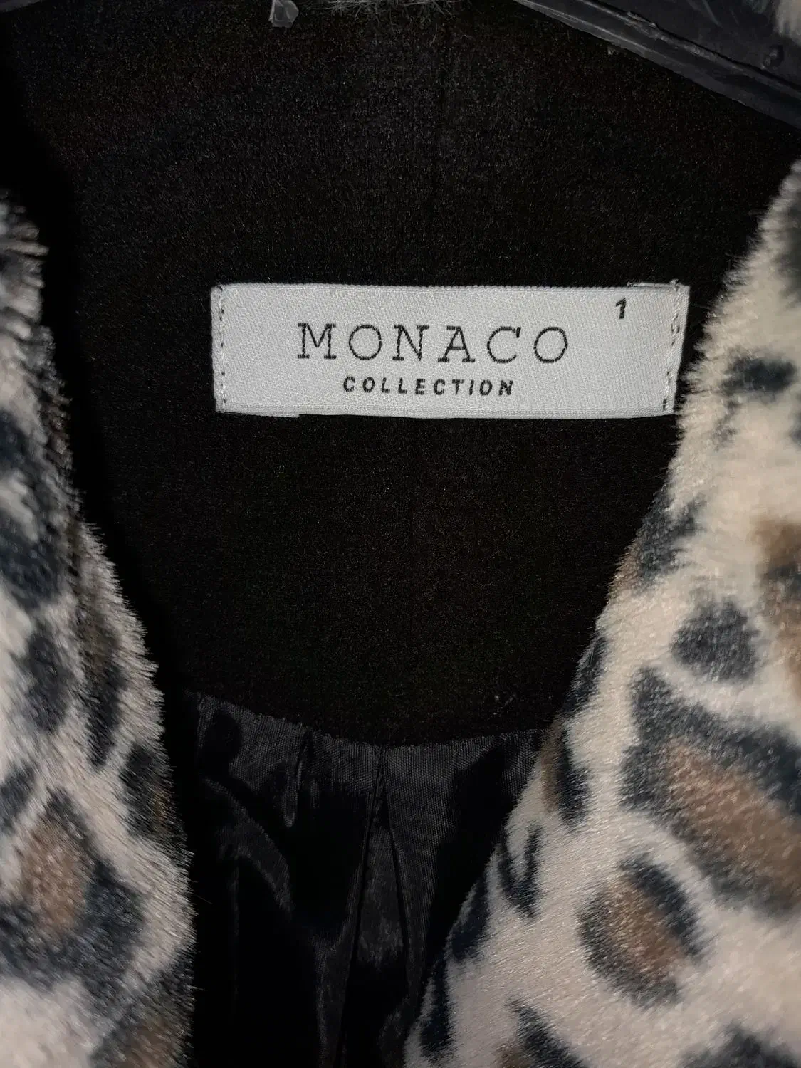 پالتو|لباس|یاسوج, |دیوار