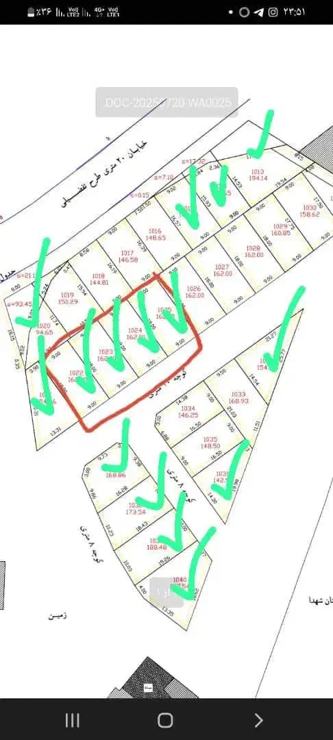 فروش تعداد ده پلاک|فروش آپارتمان|سقز, |دیوار