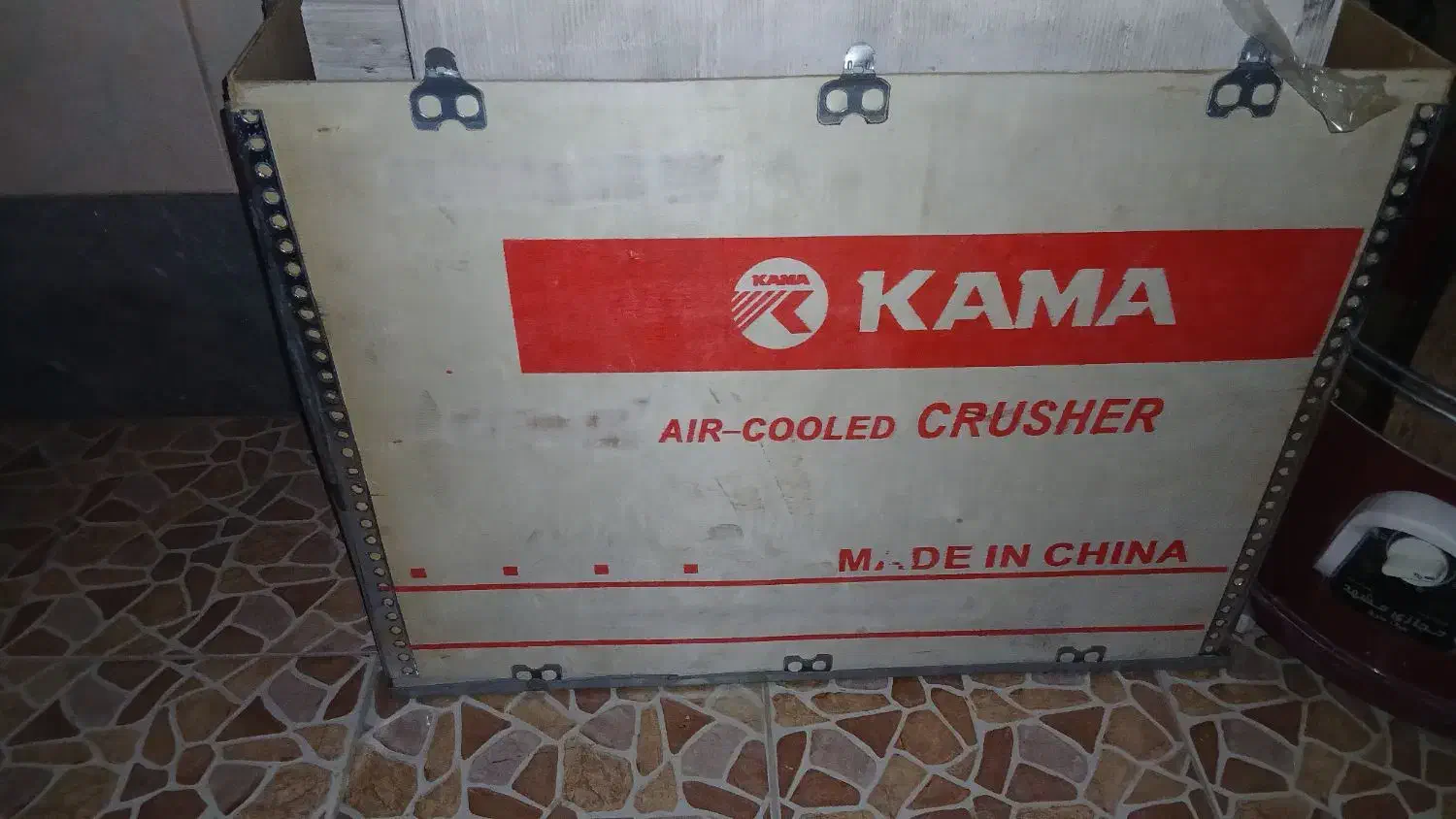 جعبه تیلر|ماشین‌آلات صنعتی|بیرجند, |دیوار