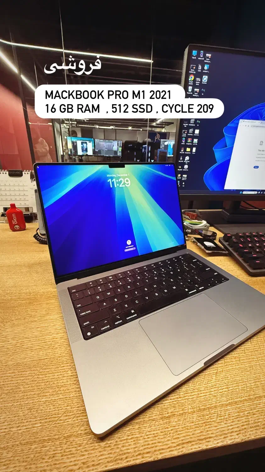 مک بوک پرو 2021|رایانه همراه|اصفهان, راه آهن|دیوار