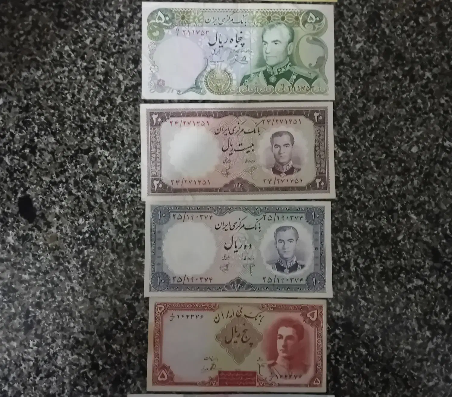 اسکناس دوره پهلوی|کلکسیون سکه، تمبر، اسکناس|نظرآباد, نظرآباد|دیوار