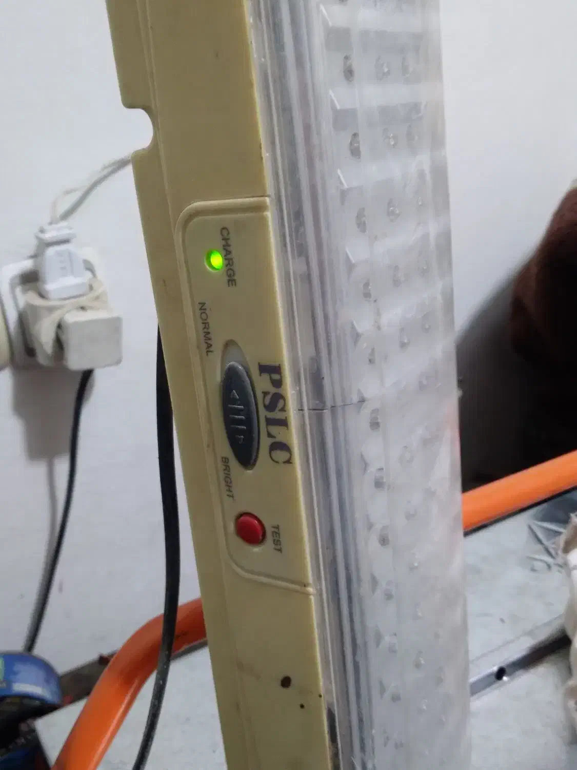 چراغ اضطراری|کوهنوردی و کمپینگ|نیشابور, کوی یغما|دیوار