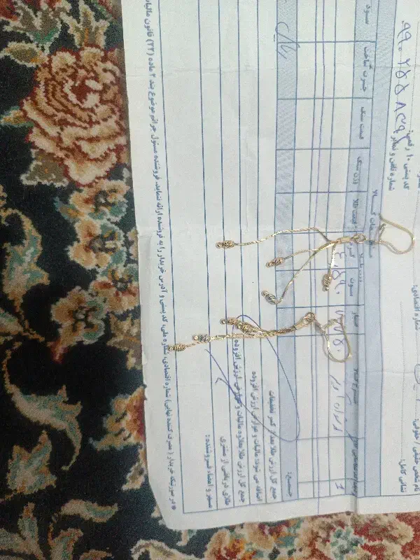 طلا|جواهرات|ساوه, |دیوار