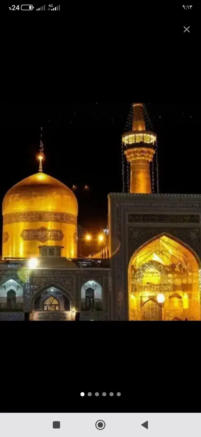 مشهد ۲۳۰۰ همه روزه حرکت داریم|تور و چارتر|بروجرد, |دیوار