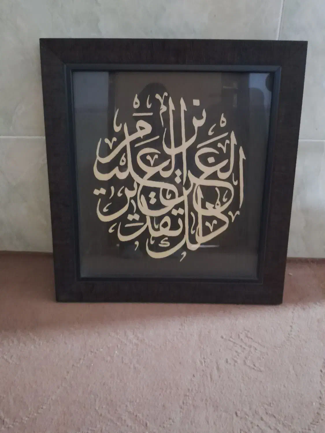 قاب معرق کاری|تابلو، نقاشی، عکس|مرودشت, فاز دوم شهرک فرهنگیان|دیوار