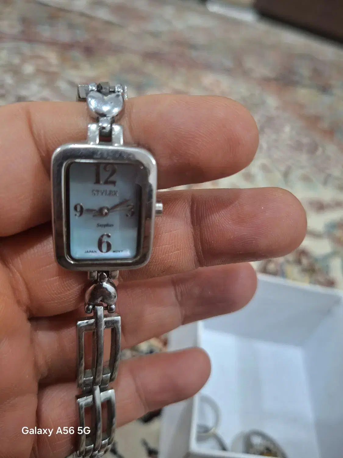 ساعت|ساعت|مهران (ایلام), |دیوار