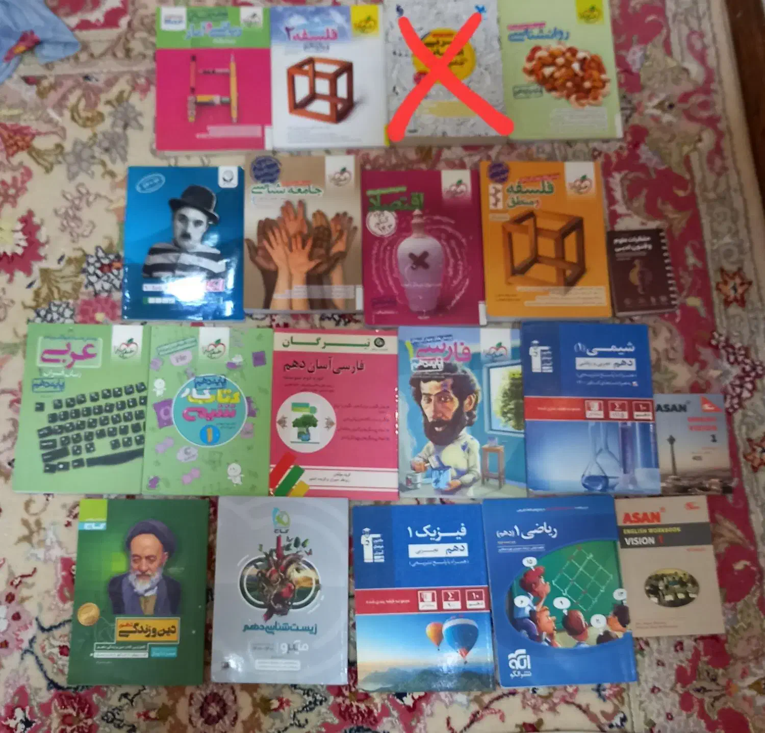 کتاب کنکور ویژه ۱۴۰۳|کتاب و مجله آموزشی|تهران, شهرک آزادی|دیوار