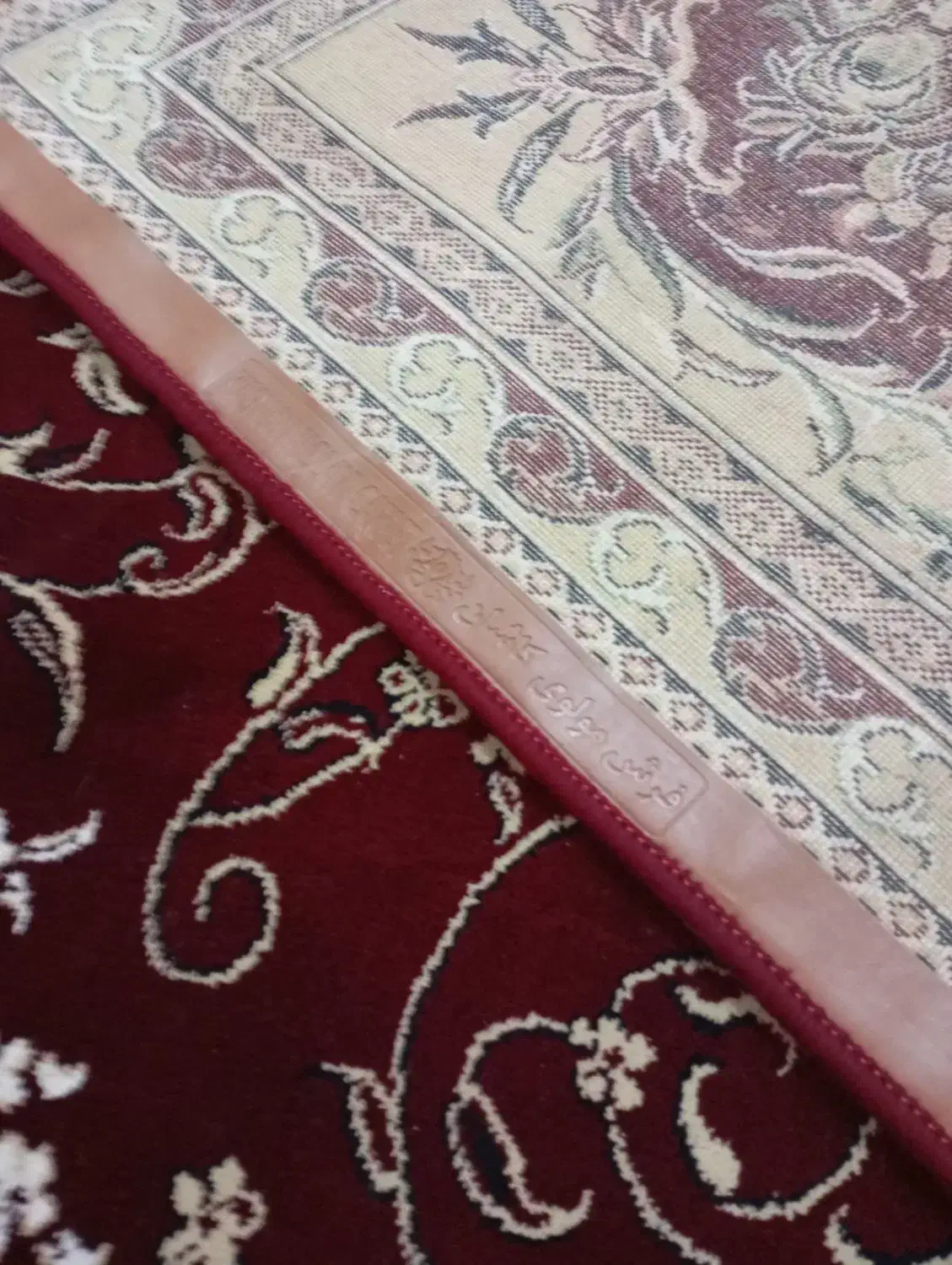 فرش 9متری|فرش|قم, دروازه چوبی|دیوار