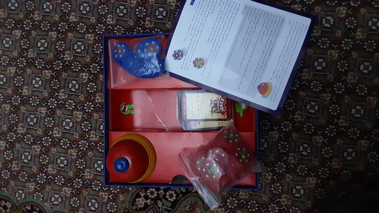 بازی جوکر (داکیومنتال)|اسباببازی|تهران, دولاب|دیوار