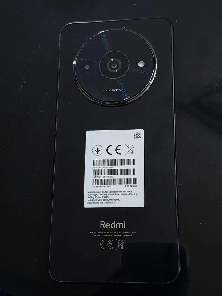 گوشی شیائومی A3|موبایل|تربتحیدریه, سیلوی گندم|دیوار