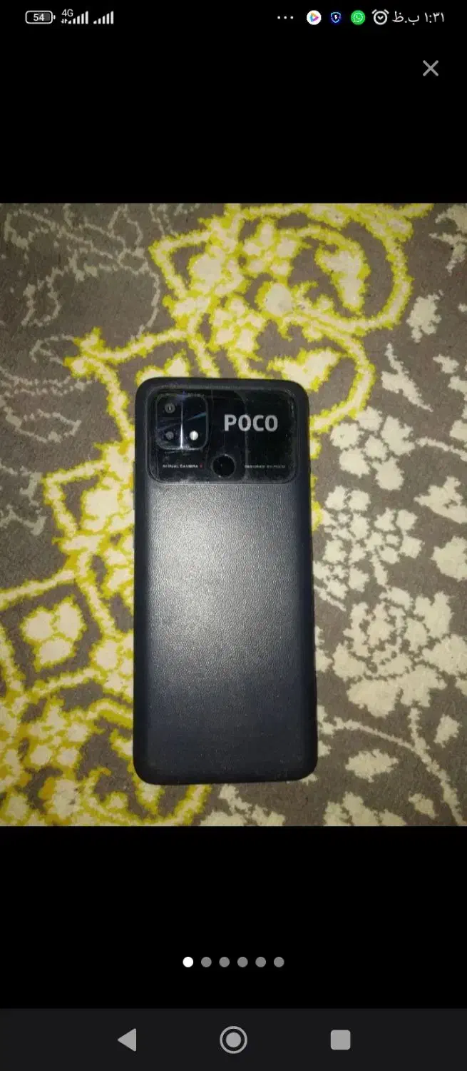 گوشی پکو 40.|موبایل|ایرانشهر, |دیوار