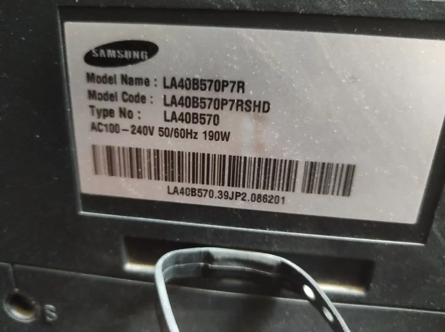 دوعددتلویزیون فروشی یکی سامسونگ اصلس|تلویزیون و پروژکتور|بیرجند, |دیوار