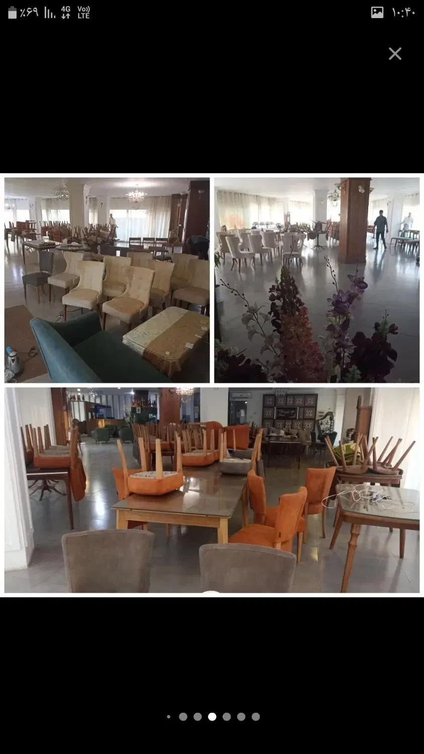 مبل شویی قالی شویی وموکت شویی کف سابی بامواد نانو|خدمات نظافت|بندرعباس, |دیوار