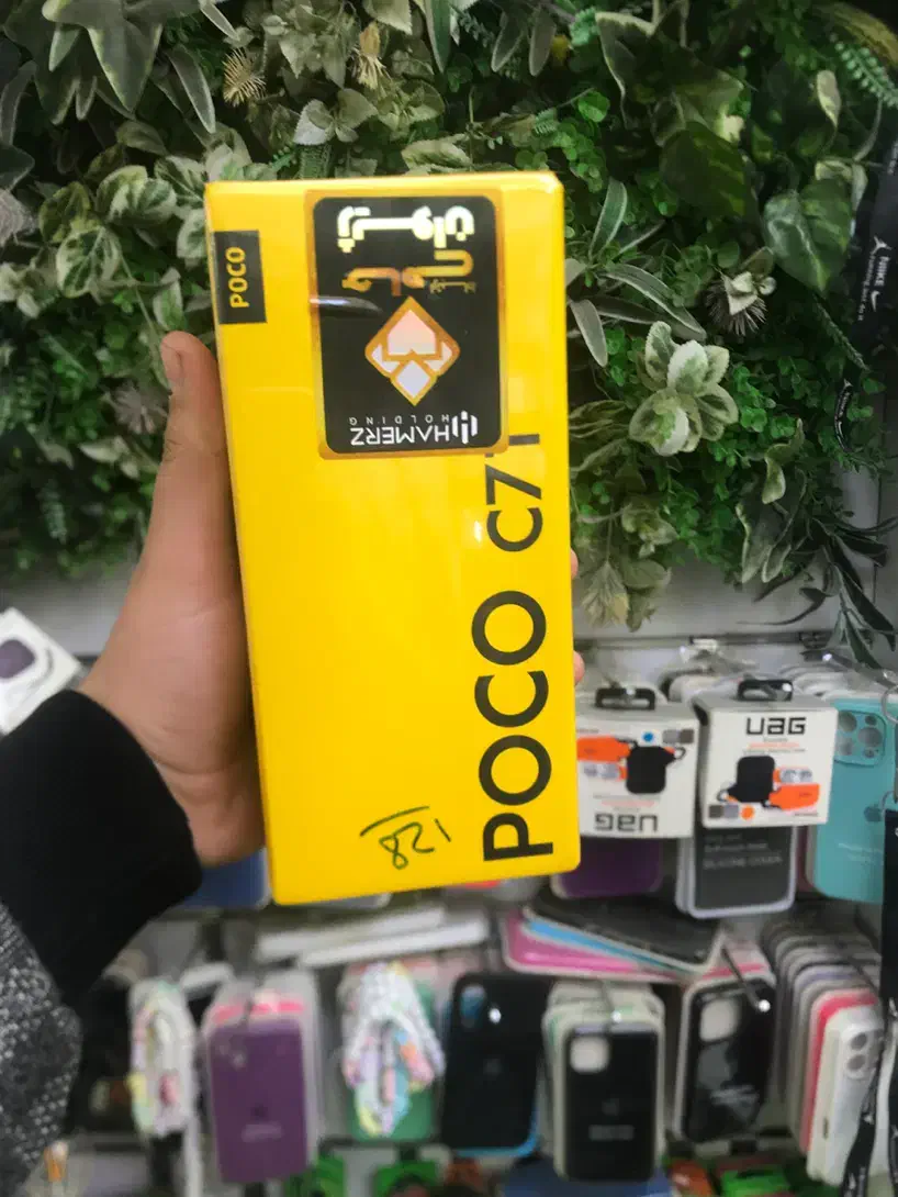 pococ71|موبایل|ورامین, ورامین|دیوار