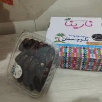 پخش و توزیع انواع خرمای صادراتی درجه یک