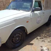 وانت بار تلفنی